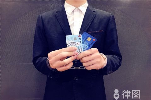 盗窃游戏源代码怎样量刑？