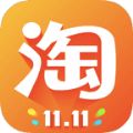 淘宝2017官方版