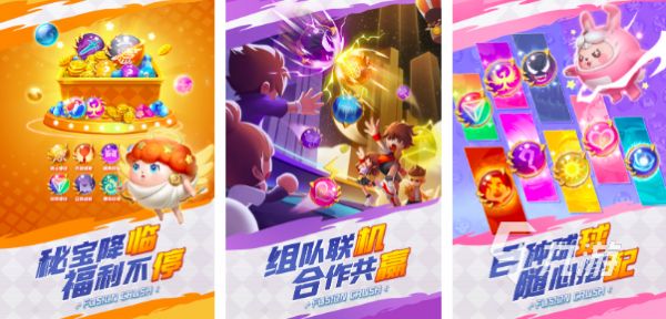 什么游戏画质最高2023 高清画质的游戏推荐