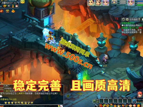 精品梦幻08复古12门派,玩法,任务剧情极致仿官，可局域网可外网