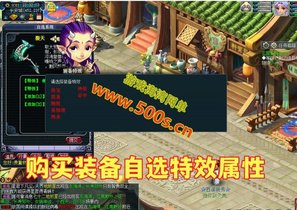 精品梦幻08复古12门派,玩法,任务剧情极致仿官，可局域网可外网