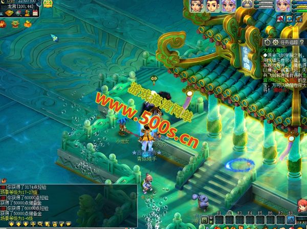 精品梦幻08复古12门派,玩法,任务剧情极致仿官，可局域网可外网