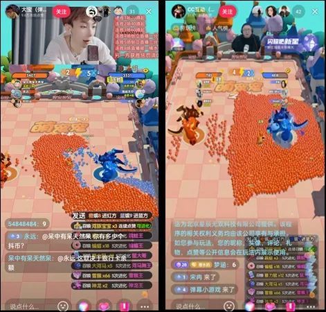 弹幕游戏直播在抖音火了，有主播1个月收入顶过去1年......