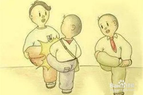 斗鸡游戏如何玩及其规则