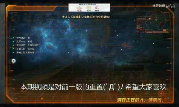 37分钟看懂网页游戏行业发展现状及未来趋势