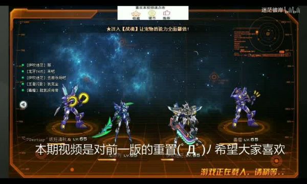 37分钟看懂网页游戏行业发展现状及未来趋势