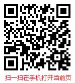 扫一扫 “中国游戏本市场现状分析与前景趋势报告（2024-2030年）”