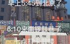 经济更难了，年轻人猝死性崩盘