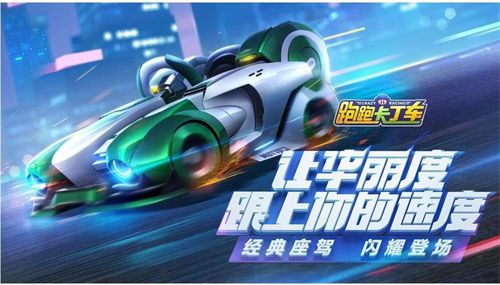 怀旧经典童年老游戏合集-2023小时候玩的老游戏有哪些