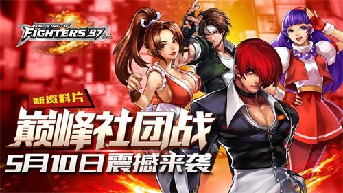 怀旧经典童年老游戏合集-2023小时候玩的老游戏有哪些