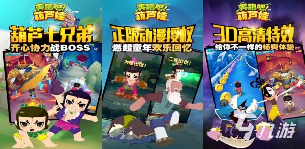 受欢迎的怀旧游戏有哪些 经典怀旧风手游推荐2024