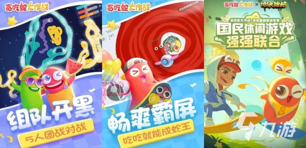 受欢迎的怀旧游戏有哪些 经典怀旧风手游推荐2024