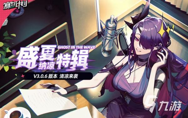 受欢迎的怀旧游戏有哪些 经典怀旧风手游推荐2024