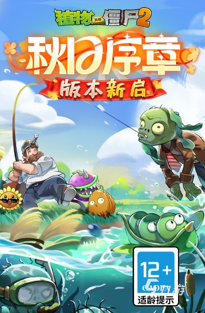 十年前的老游戏全部推荐 2024盘点耐玩的老游戏大全