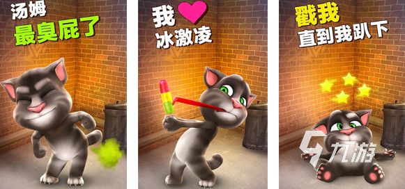 十年前的老游戏全部推荐 2024盘点耐玩的老游戏大全