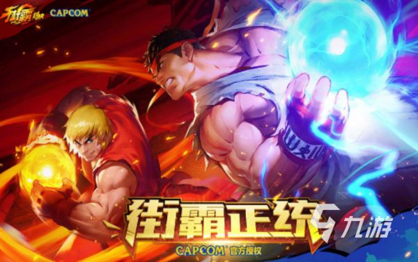 十年前的老游戏全部推荐 2024盘点耐玩的老游戏大全