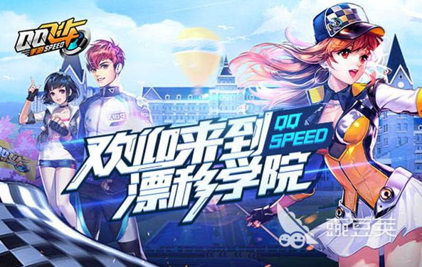 竞技游戏有哪些比较好玩2023 五大热门的竞技手游推荐大全
