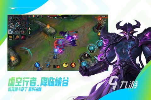 2022竞技性最强的游戏有哪些 竞技性最强的游戏推荐