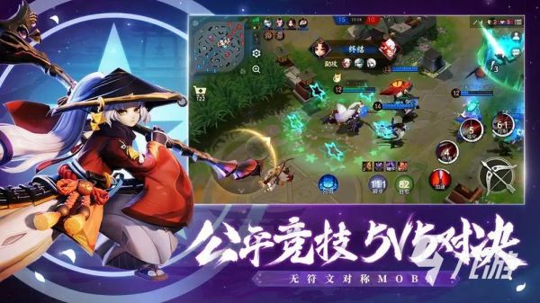 2022竞技性最强的游戏有哪些 竞技性最强的游戏推荐