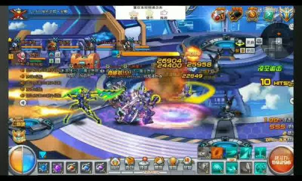 的主题：手游维护信息与应对策略