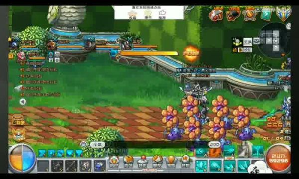 的主题：手游维护信息与应对策略