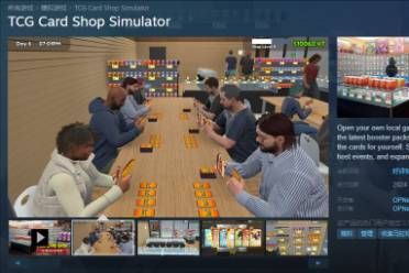 《TCG卡牌商店模拟器》下载地址介绍