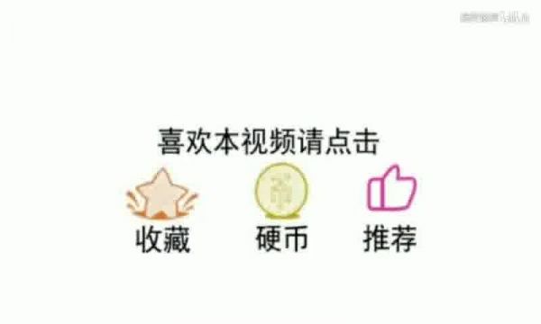 游戏攻略必备：详细揭秘多种道具礼包的玩法与福利