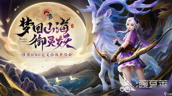 福利游戏有哪些 2024盘点福利多的游戏介绍