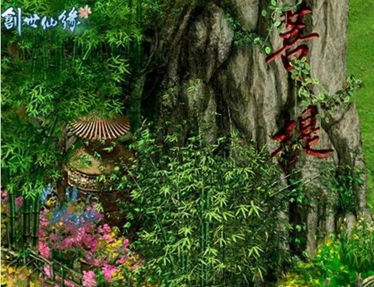 唯美画面