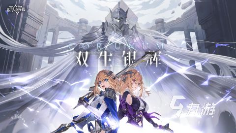 受欢迎的十大科幻游戏排行榜2024 热门有趣的科幻游戏介绍