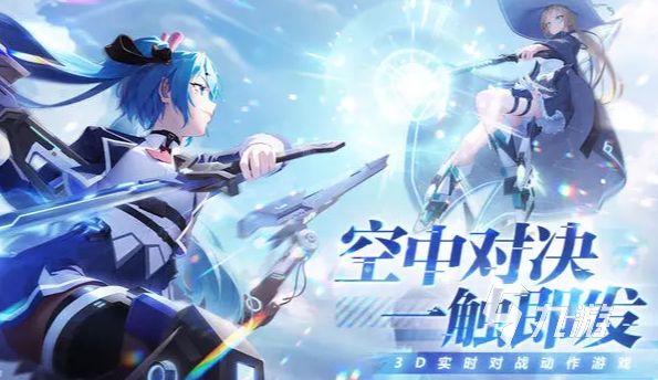 受欢迎的十大科幻游戏排行榜2024 热门有趣的科幻游戏介绍