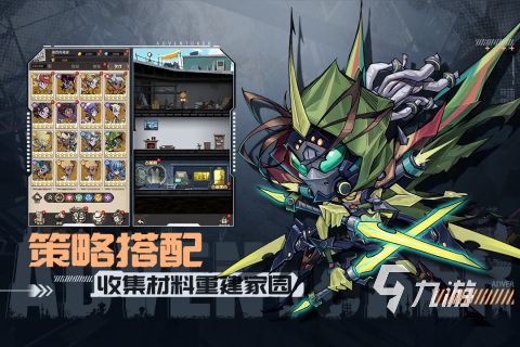 热门的科幻游戏盘点 2024高人气科幻手游分享