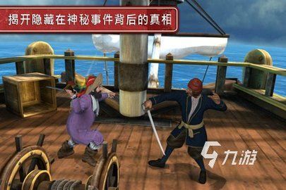 手机游戏软件app哪个好2024 可玩性高的手机游戏盘点