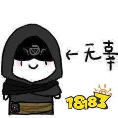 游戏里的这些隐藏成就你有了吗 隐藏成就攻略大全