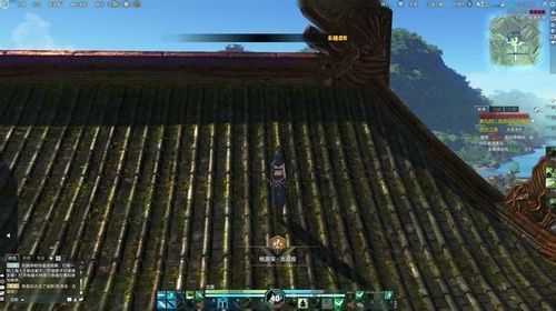 天涯明月刀;天涯明月刀成就;天涯明月刀修为