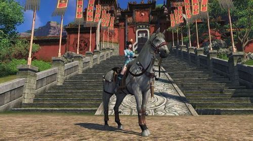 天涯明月刀;天涯明月刀成就;天涯明月刀修为