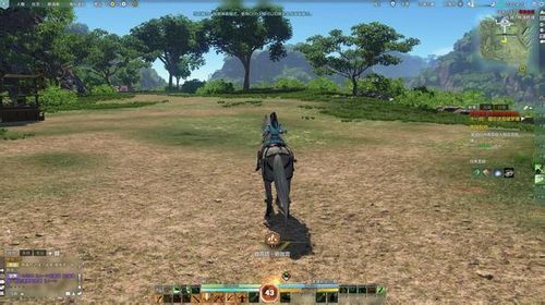 天涯明月刀;天涯明月刀成就;天涯明月刀修为