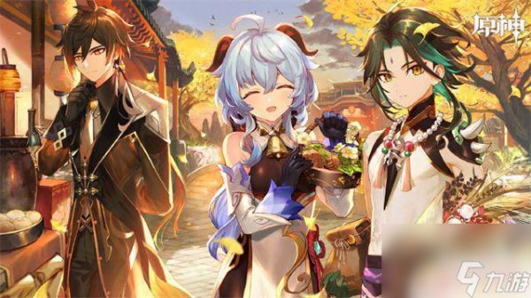 原神点石 《原神》点石成什么隐藏成就怎么获得