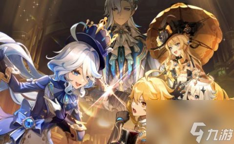 原神4.0全隐藏成就有哪些？4.0隐藏成就攻略大全