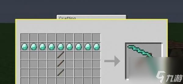 《我的世界靴子合成指南》(教你轻松制作各种酷炫靴子)