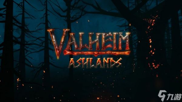 《英灵神殿》“灰烬之地”更新补丁及新预告公布