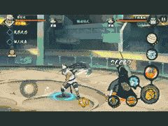 Rap大神实操教学 <a id='link_pop' class='keyword-tag' href='https://www.9game.cn/hyrz/'>火影忍者手游</a>主播秋风带你踩拍子