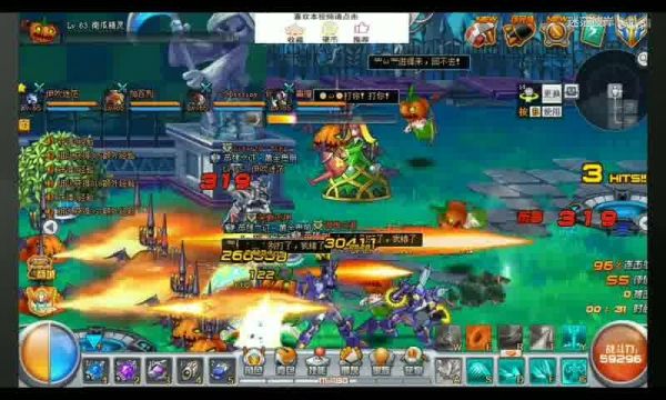 电竞新手攻略——《英雄联盟》基础知识点详解