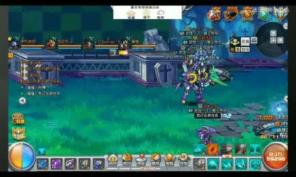 电竞新手攻略——《英雄联盟》基础知识点详解