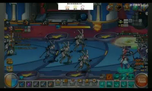 电竞新手攻略——《英雄联盟》基础知识点详解