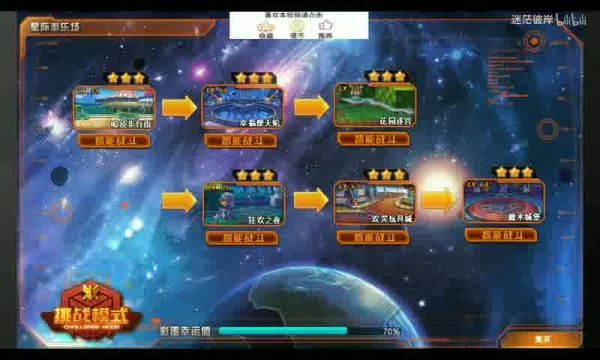  选购最佳配装选择技巧在游戏中的重要性