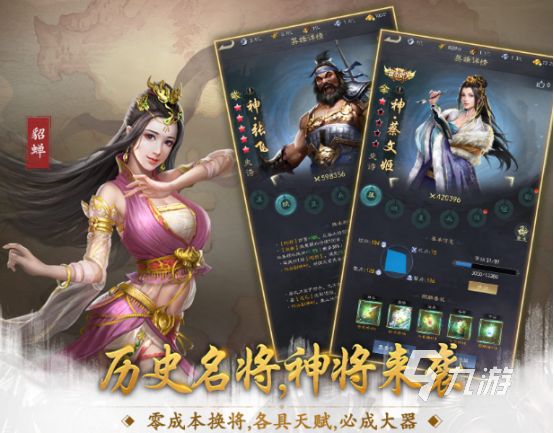 耐玩的军事沙盘模拟游戏合集 热门的军事沙盘游戏排名
