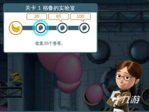 2022平台跳跃游戏有哪些 好玩的跳跃类手游合集