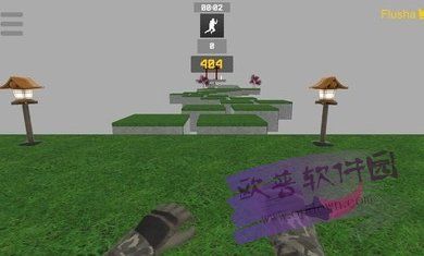 跳跃(bhop pro) v1.9.5.3