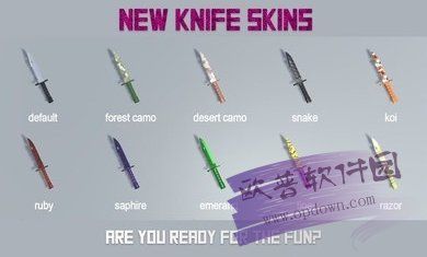 跳跃(bhop pro) v1.9.5.3